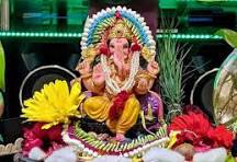 Ganapati Atharvashirsha Puja